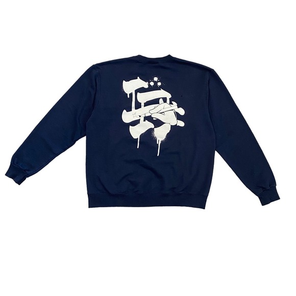 Rare Dissizit LA Brush Crewneck Sweater Sweatshirt Men's L - Picture 1 of 11